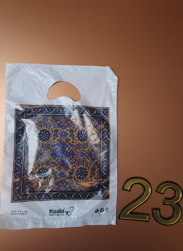 کیسه نایلون دسته موزی کوالا 26×18 بسته 100 عددی