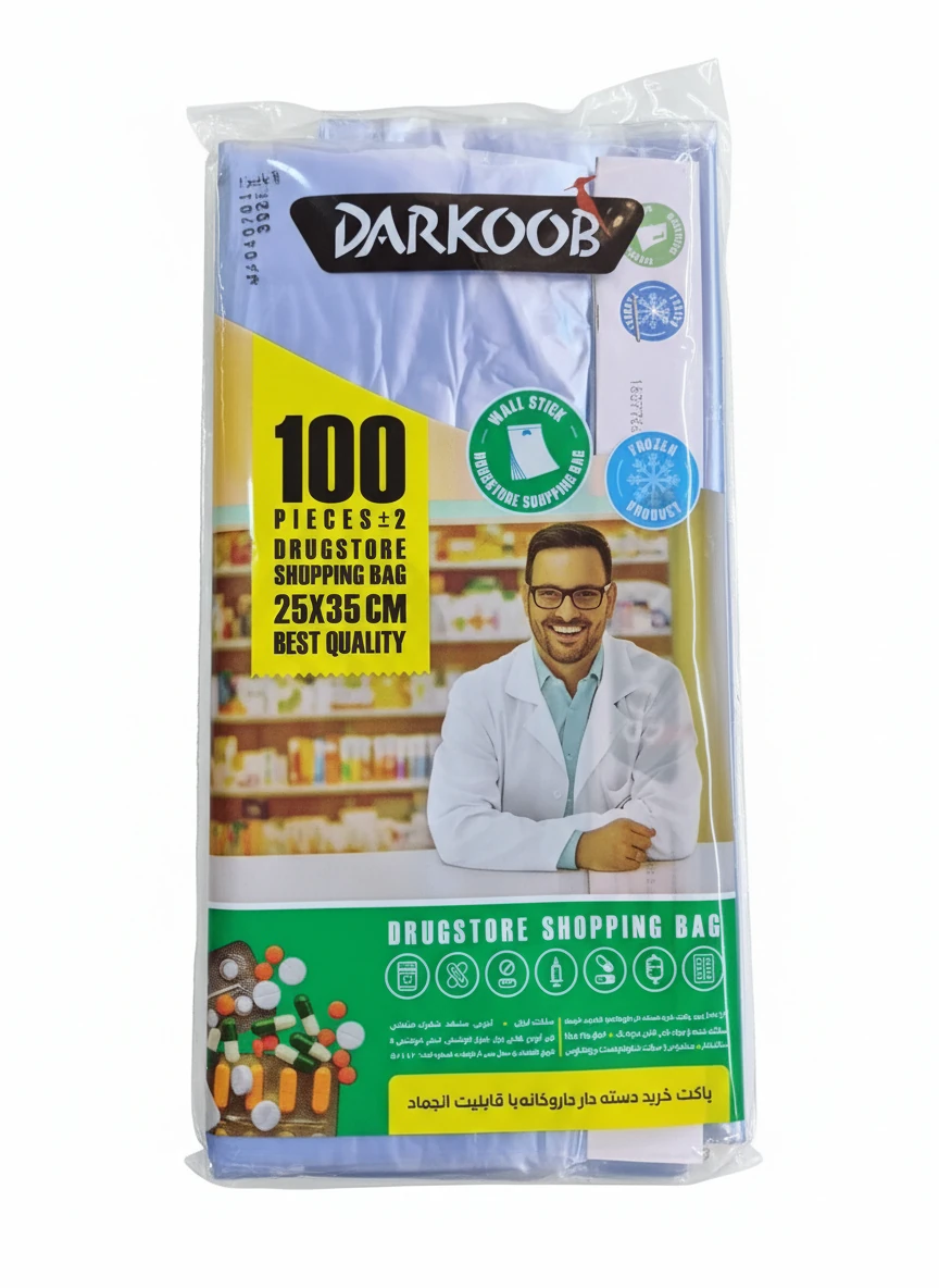 تصویر کیسه فریزر چسبی داروخانه ای دارکوب 35×25 