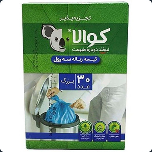 کیسه زباله رولی جعبه ای بزرگ 30 عددی کوالا