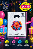 کیسه خرید کوالا 26×18 کیسه فروشگاهی بسته 100 عددی